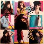 LP - Juice Newton – Dirty Looks, Ophalen of Verzenden, Zo goed als nieuw, 12 inch, Poprock