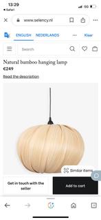 Grote bamboo lamp nieuw in doos 42 cm x28 cm, Huis en Inrichting, Lampen | Hanglampen, Ophalen of Verzenden, Zo goed als nieuw
