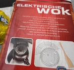 Wok pan, Ophalen of Verzenden, Zo goed als nieuw, Gietijzer, Wok