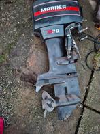 Sloop loop, Ophalen of Verzenden, Motor en Techniek, Motorboot