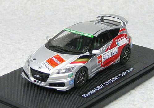 6715: Honda CR-Z Legend Cup - 2011 Set E - Ebbro 1:43, Hobby en Vrije tijd, Modelauto's | 1:43, Nieuw, Auto, Overige merken, Ophalen of Verzenden