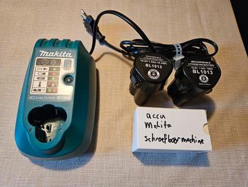 3 x Makita BL1013 accu + lader beschikbaar voor biedingen