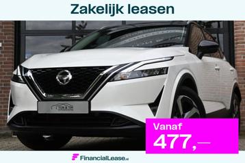 Nissan Qashqai 1.3 MHEV Xtronic 1st Ed. Pano A.Cruise 360CAM beschikbaar voor biedingen