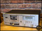 Marantz SD-3000, Marantz, ., Enkel, Ophalen of Verzenden