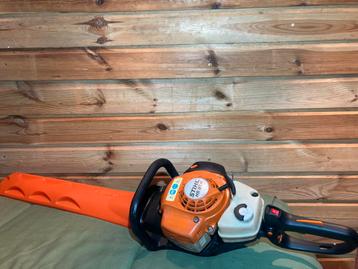 TE KOOP!!! STIHL HS 81R heggenschaar beschikbaar voor biedingen