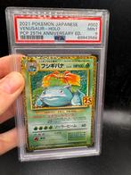 Venusaur japanese 25th anniversary, Hobby en Vrije tijd, Verzamelkaartspellen | Pokémon, Ophalen of Verzenden, Zo goed als nieuw