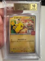 Pikachu 020/m-p Mac Donalds Promo BGS 10, Ophalen of Verzenden, Zo goed als nieuw