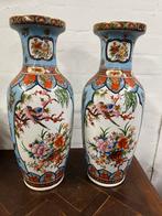 Set Chinese vazen, Antiek en Kunst, Ophalen