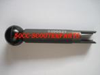 Klepstel Indrukstang Piaggio 4T/4V 020683Y, Ophalen of Verzenden, 50cc-Scooterparts, Info@50cc-scooterparts.nl, Veen