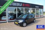 Skoda Citigo 1.0 Greentech Elegance Airco/Cruise/5drs/NAP, Voorwielaandrijving, Euro 5, Gebruikt, 840 kg