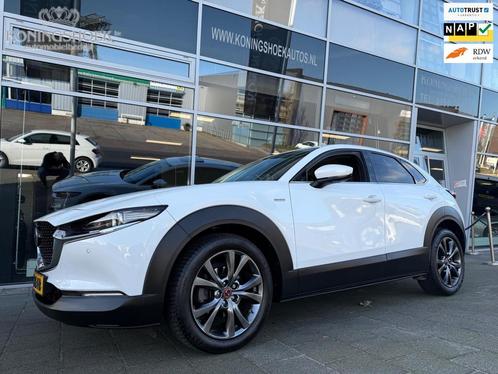 Mazda CX-30 2.0 e-SkyActiv-X M Hybrid100th Anniversary Editi, Auto's, Mazda, Bedrijf, Te koop, CX-30, 360° camera, ABS, Achteruitrijcamera