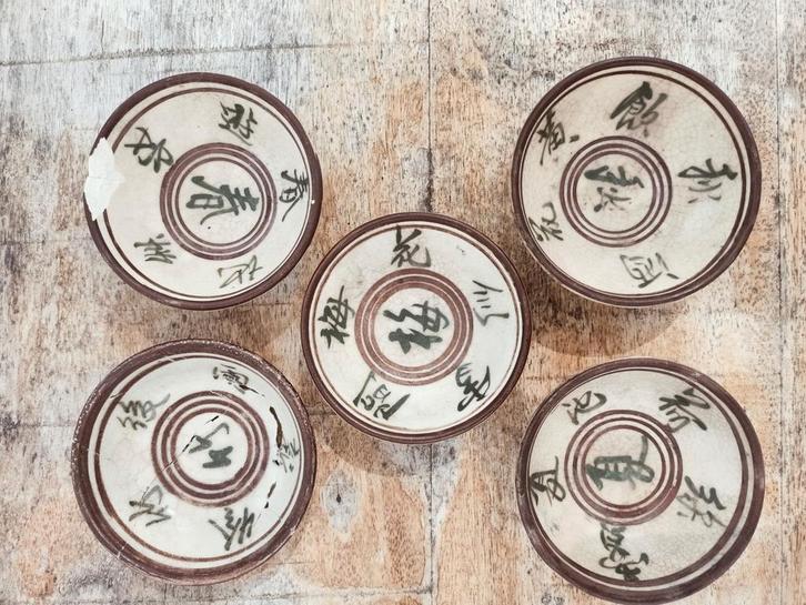 chinees cizhou oven cups yuan ming China, Antiek en Kunst, Antiek | Keramiek en Aardewerk, Ophalen of Verzenden
