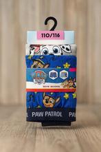 Partij 2-packs kinderondergoed mix, NHP International, Sales@nhp-international.com, Jongen of Meisje, Ophalen of Verzenden