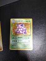 Nidoking Base, Ophalen of Verzenden, Zo goed als nieuw