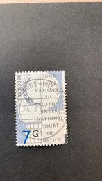 D58 CIJ 7Gld met stempel ‘s-Gravenhage Vredespaleis, Postzegels en Munten, Ophalen of Verzenden, Gestempeld