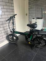 hitway bk5 incl oplader,fietsenpomp en twee sloten, Fietsen en Brommers, Elektrische fietsen, Verzenden, Zo goed als nieuw, 50 km per accu of meer