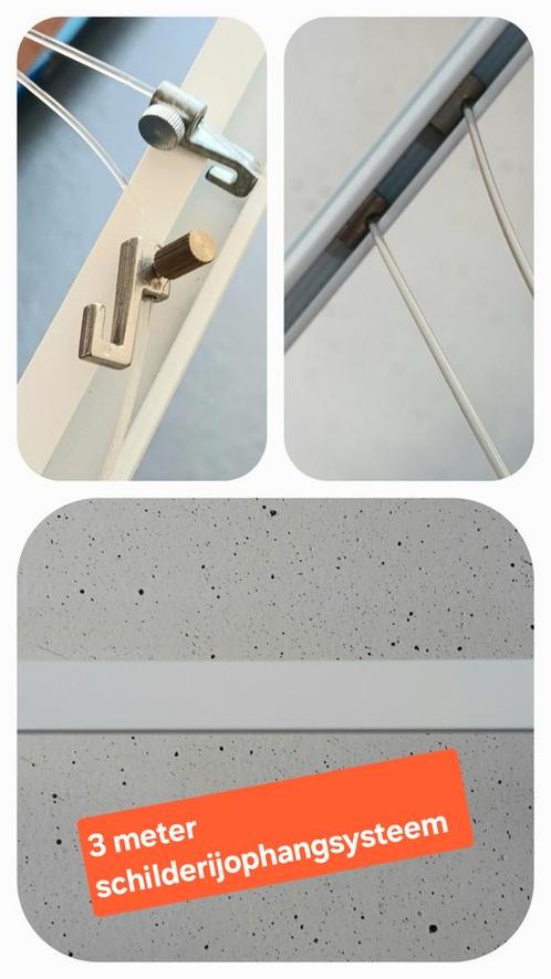 ✅️ Schilderij Ophangsysteem 3 Meter - Wit Aluminium, Huis en Inrichting, Woonaccessoires | Overige, Zo goed als nieuw, Ophalen