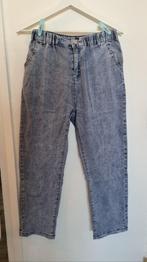 Spijkerbroek | Jeans | Relaxed fit | Custom fit | Korea, Ophalen of Verzenden