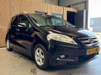 Honda FR-V 2.0i Executive 6 pers. Clima|Stoelverw.|PDC|Cruis, Auto's, Honda, Voorwielaandrijving, 1998 cc, Gebruikt, Beige
