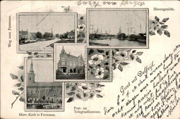 Delfzijl - Haven - Kerk beschikbaar voor biedingen