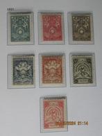 Nico Ned Indie Brandkast 1/7 (X) Ongebruikt met plakker, Postzegels en Munten, Postzegels | Nederlands-Indië en Nieuw-Guinea, Ophalen of Verzenden