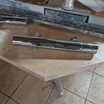 Douche mengkraan Grohe, Doe-het-zelf en Verbouw, Sanitair, Ophalen, Chroom, Douche