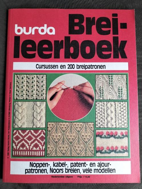 Burda Brei-leerboek / cursussen en 200 breipatronen, Boeken, Hobby en Vrije tijd, Zo goed als nieuw, Breien en Haken, Ophalen of Verzenden