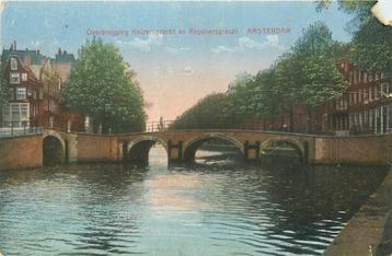 (701-200-047) Amsterdam Keizersgracht beschikbaar voor biedingen