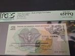 2 kina 1981 Papoea New guinea PMG 65, Postzegels en Munten, Bankbiljetten | Oceanië, Ophalen of Verzenden