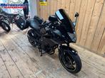 YAMAHA XJ 6 S DIVERSION | NIEUWSTAAT | KOFFERSET | XJ6 |, 4 cilinders, Motorrijbewijs A, Bedrijf, Onbekend