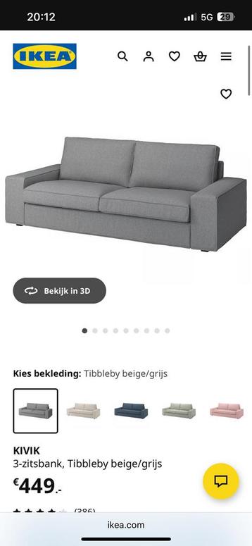 IKEA 3-zits lichtgrijs KIVIK bank in nette staat! - afbeelding 4