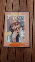 Pippi Langkous DVD de originele versie Nederlands gesproken, Avontuur, Alle leeftijden, Ophalen of Verzenden, Zo goed als nieuw