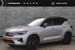 Volvo EX40 Single Motor Extended Range Core Business 82 kWh, Auto's, Volvo, 12 maanden, Overige modellen, Origineel Nederlands
