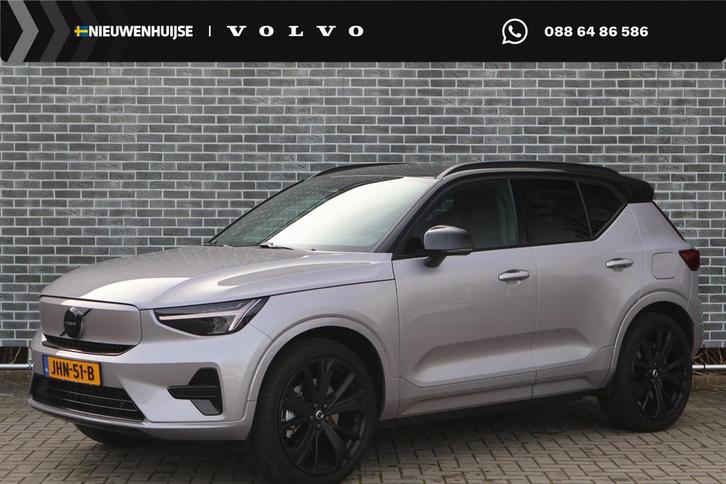 Volvo EX40 Single Motor Extended Range Core Business 82 kWh, Auto's, Volvo, Bedrijf, Te koop, Overige modellen, ABS, Achteruitrijcamera
