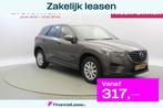 Mazda CX-5 2.2D 150 Skylease GT 2WD - Navi, Camera, Cruise,, Auto's, Mazda, Automaat, Gebruikt, 4 cilinders, 2191 cc