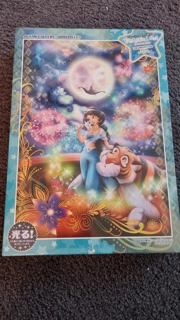 Nieuwe Disney Tenyo puzzel 1000 beschikbaar voor biedingen