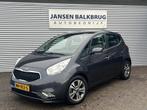 Kia Venga 1.4 CVVT ExecutiveLine panoramadak (bj 2017), Auto's, Voorwielaandrijving, Gebruikt, 4 cilinders, 1153 kg