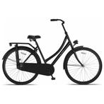 NIEUWE omafiets met terugtraprem!, 50 tot 53 cm, Ophalen, Nieuw