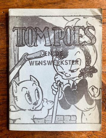 Tom Poes en de Wenswerkster - 1974 beschikbaar voor biedingen