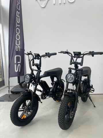 Nieuw! OUXI V8 C80 MINI black 16inch beschikbaar voor biedingen