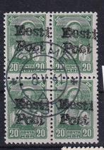 X177) 1941 WO2 Duitse bez Elwa (Dorpat) Mi 8 €880 opdruk?, Ophalen of Verzenden, Duitse Keizerrijk, Gestempeld