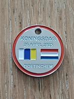 winkelwagenmuntje Koningsdag 2025 Doetinchem winkelwagenmunt, Ophalen of Verzenden