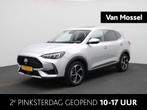 MG EHS 1.5 T-GDI PHEV Aut. Luxury | Leder | Navi | Panoramad, Auto's, MG, 12 maanden, Gebruikt, 4 cilinders, Adaptive Cruise Control