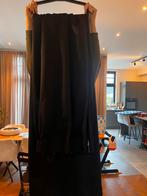 Nieuw gordijn - 280x242 cm, Ophalen of Verzenden, Nieuw, Zwart, 200 cm of meer