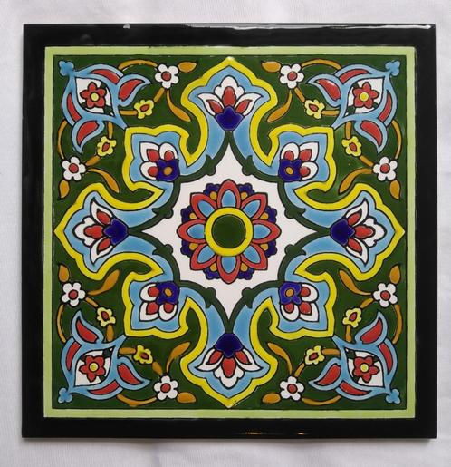 Handgeschilderde Wandtegel Perzische Stijl Tegeltje IRAN, Antiek en Kunst, Antiek | Wandborden en Tegels, Ophalen of Verzenden