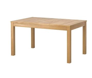 Gratis, Bjursta Tafelblad - DIY Gametafel Project beschikbaar voor biedingen