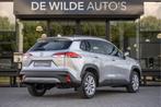 Toyota Corolla Cross Hybrid 140 Active Camera ACC Apple CarP, Stof, Gebruikt, Parkeersensor, Origineel Nederlands