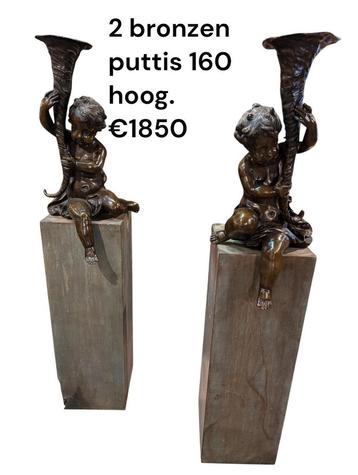 2 bronzen beelden vorige eeuw  beschikbaar voor biedingen