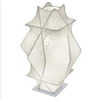 Prachtige design cocoon tafellamp a la Flos/Pier Giacomo beschikbaar voor biedingen