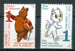 Ned. NVPH 3426-3427 Tom Poes en Ollie B. Bommel 75 jaar 2016, Postzegels en Munten, Verzenden, Na 1940, Postfris